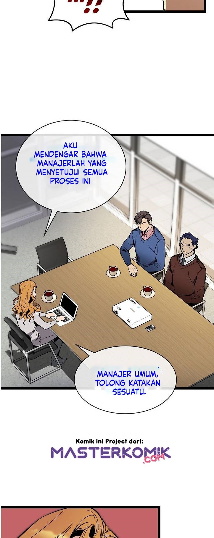 I Am Alone Genius DNA chapter 25