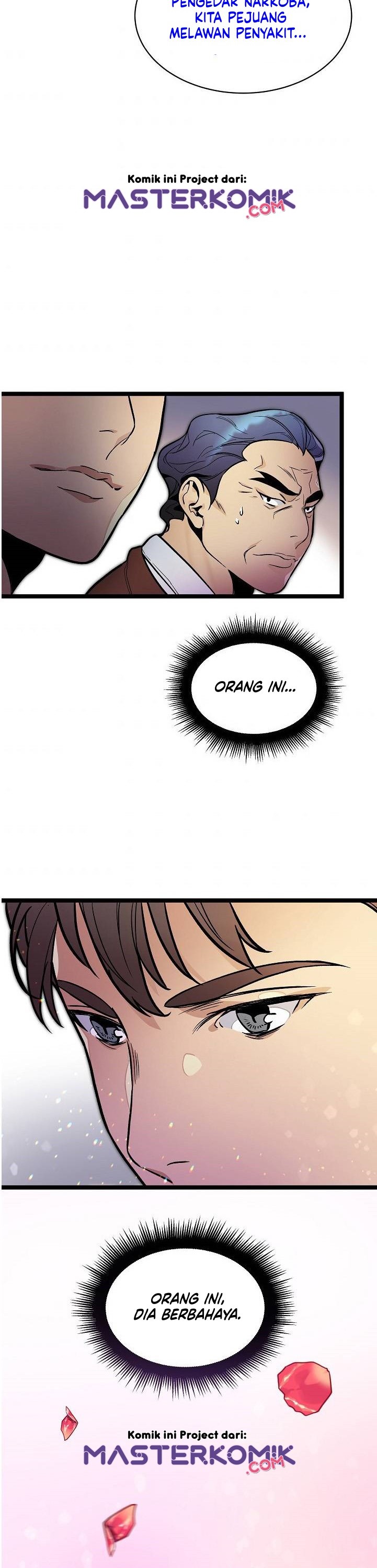 I Am Alone Genius DNA chapter 25