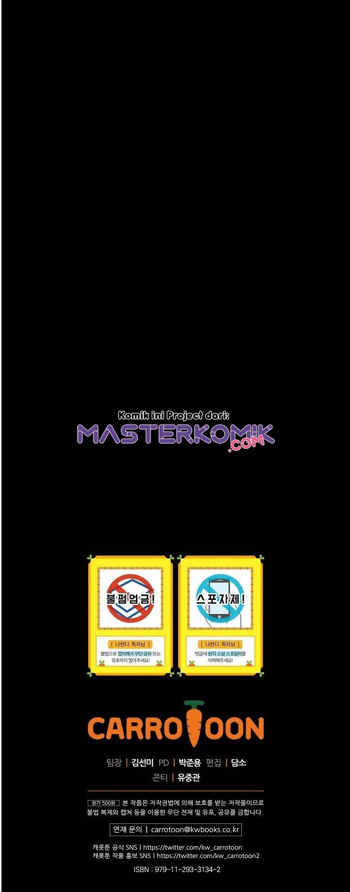 I Am Alone Genius DNA chapter 25