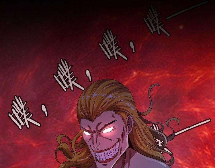I am an Invincible Genius chapter 6