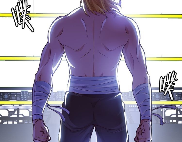 I am an Invincible Genius chapter 6