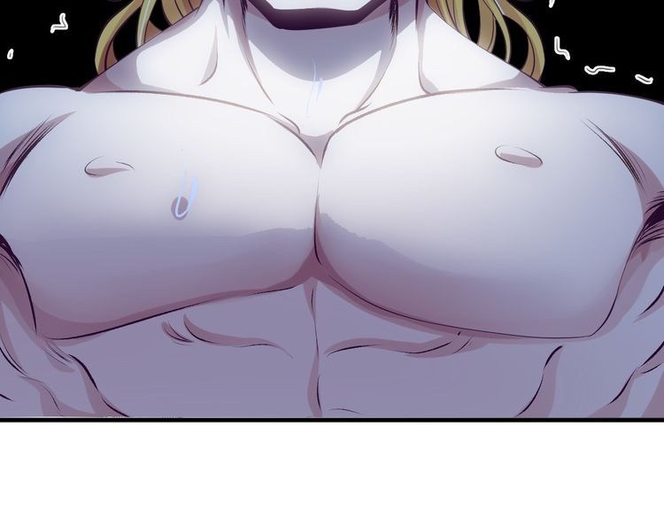 I am an Invincible Genius chapter 6
