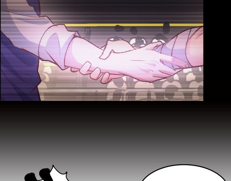 I am an Invincible Genius chapter 6
