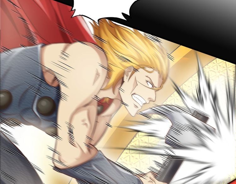 I am an Invincible Genius chapter 6