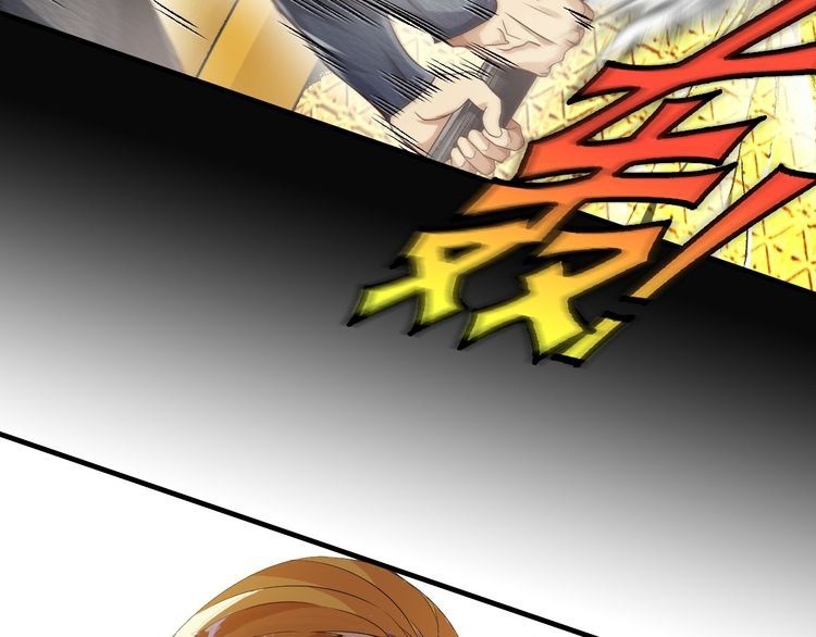 I am an Invincible Genius chapter 6