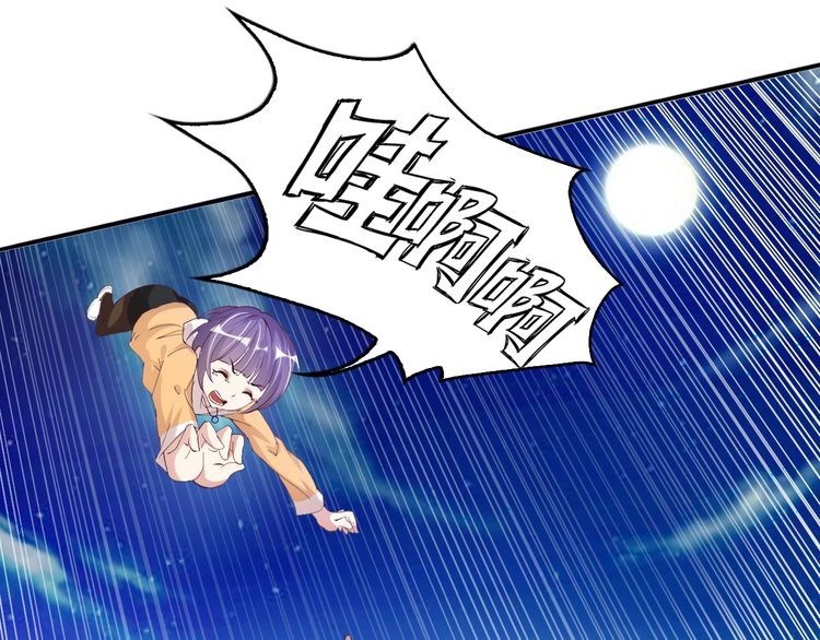 I am an Invincible Genius chapter 7