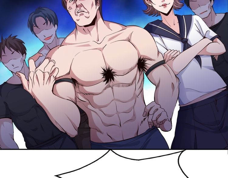 I am an Invincible Genius chapter 7