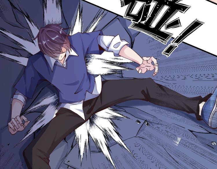I am an Invincible Genius chapter 7