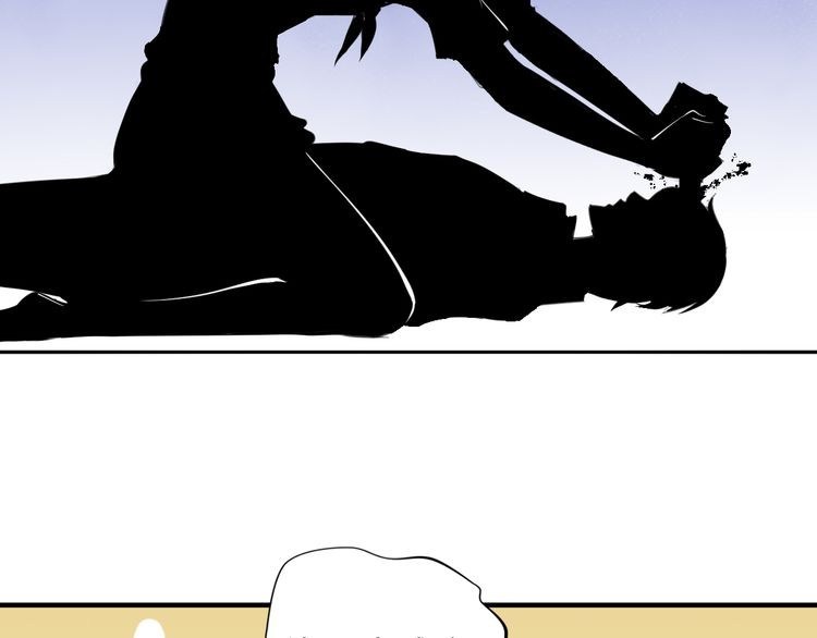 I am an Invincible Genius chapter 7