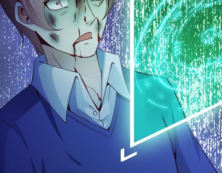 I am an Invincible Genius chapter 7