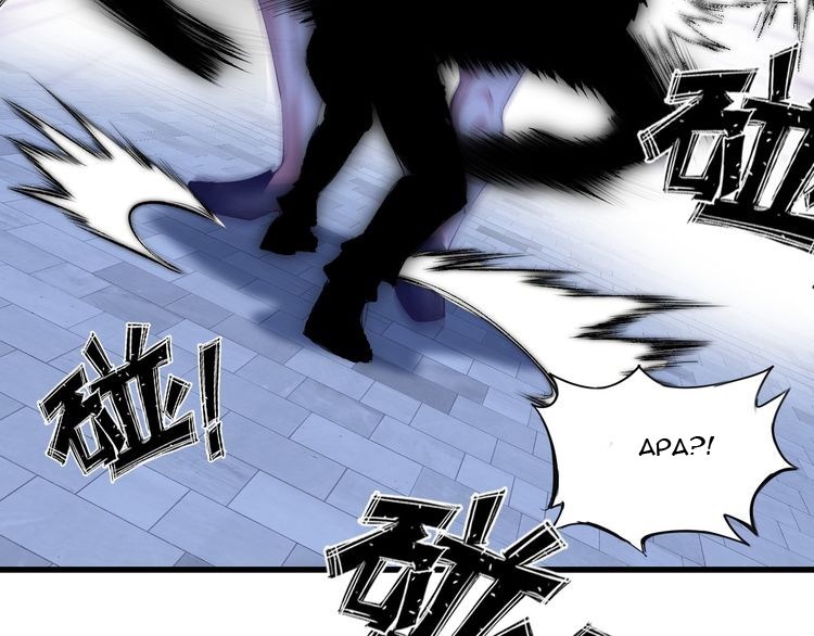 I am an Invincible Genius chapter 7