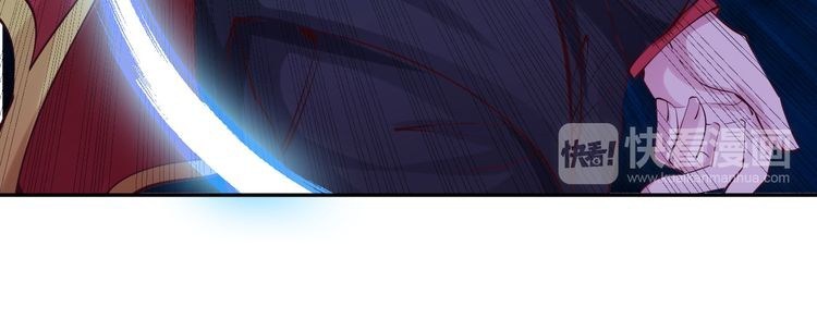 I am an Invincible Genius chapter 8