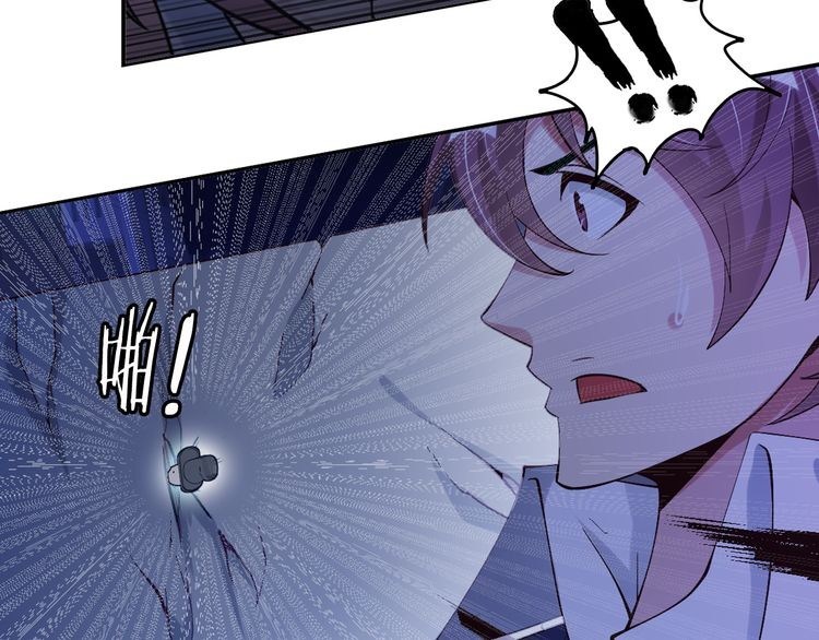 I am an Invincible Genius chapter 8