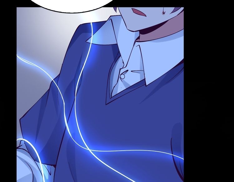 I am an Invincible Genius chapter 8