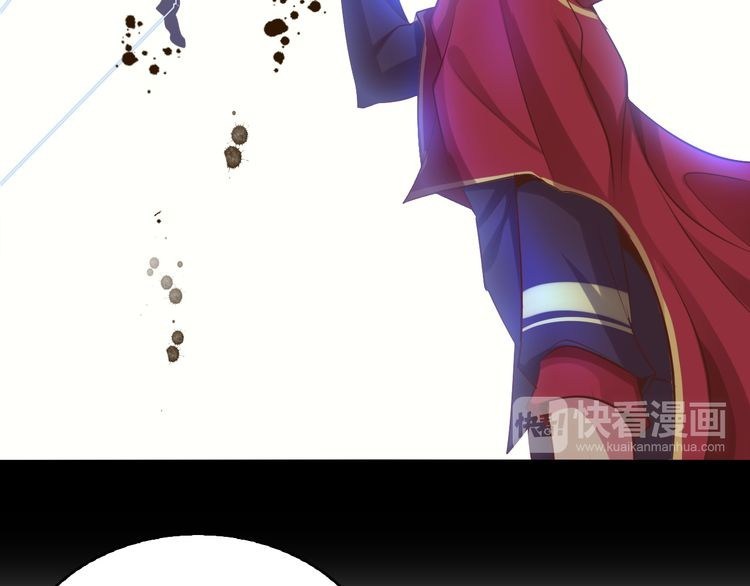 I am an Invincible Genius chapter 8