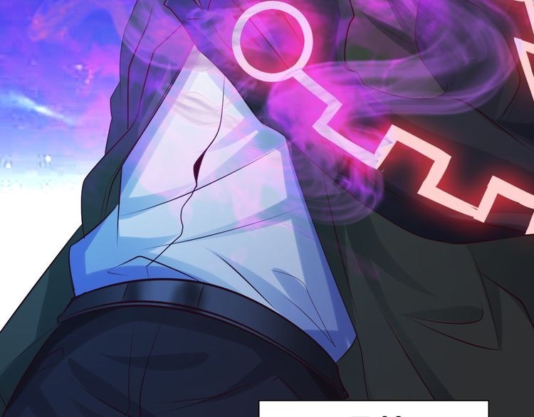 I am an Invincible Genius chapter 8