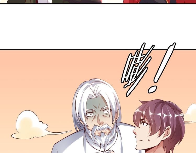 I am an Invincible Genius chapter 8