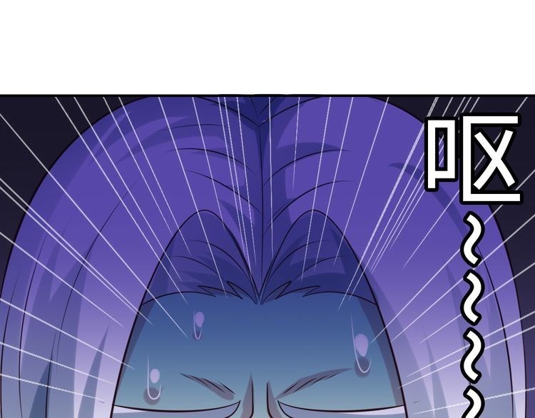 I am an Invincible Genius chapter 8