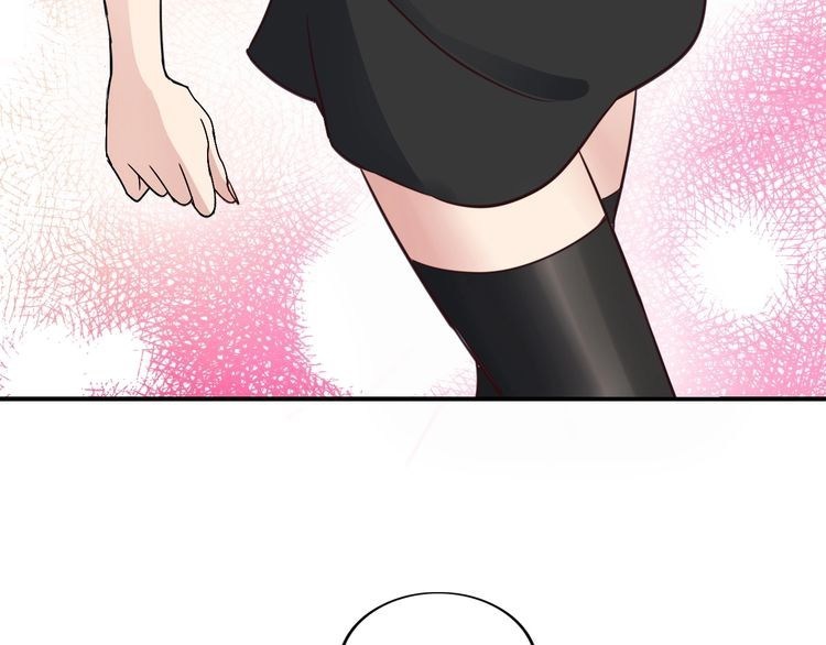 I am an Invincible Genius chapter 14