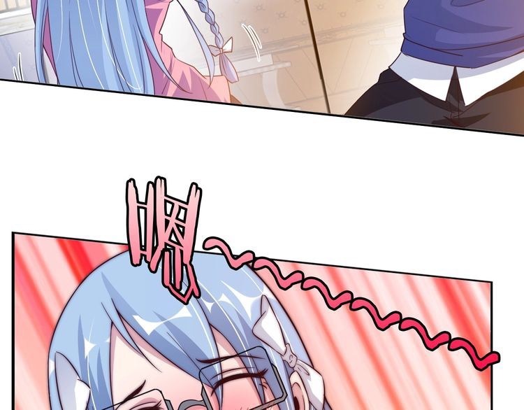 I am an Invincible Genius chapter 14