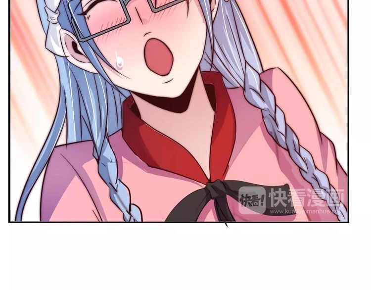 I am an Invincible Genius chapter 14