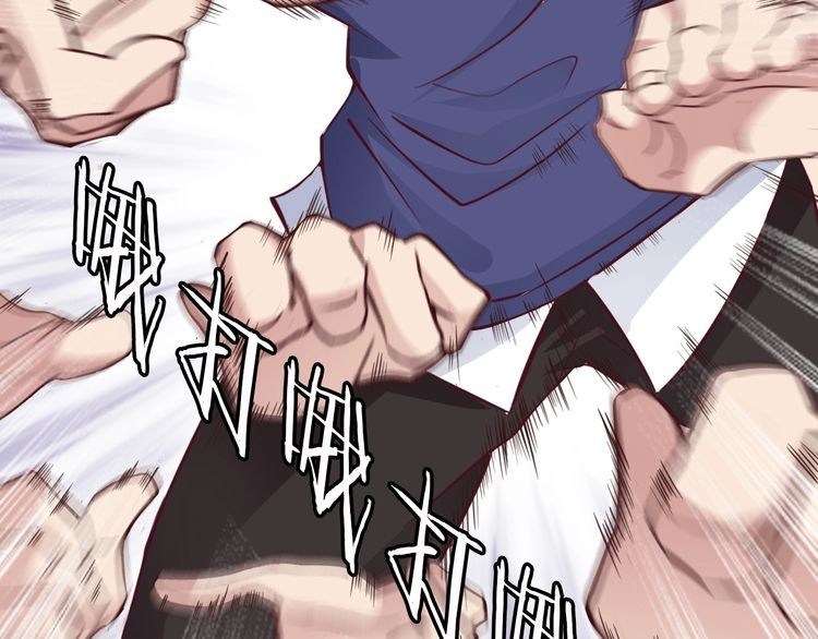 I am an Invincible Genius chapter 14