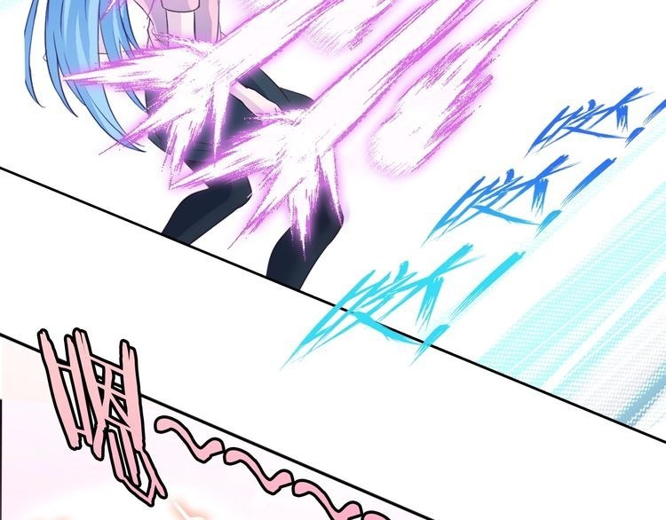 I am an Invincible Genius chapter 14