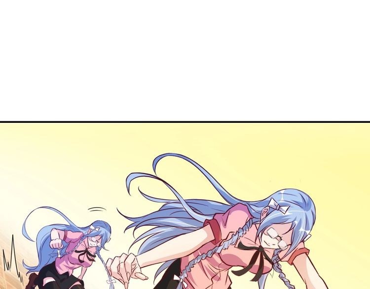 I am an Invincible Genius chapter 14