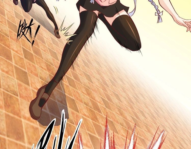 I am an Invincible Genius chapter 14