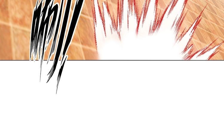 I am an Invincible Genius chapter 14