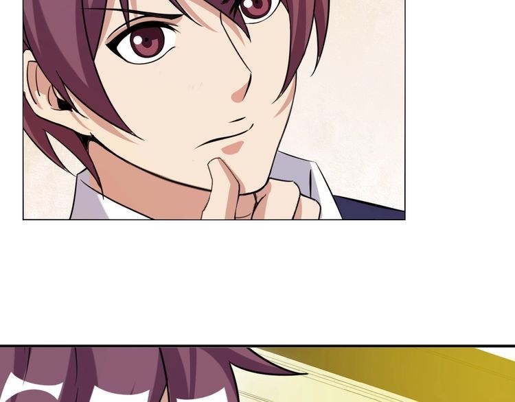I am an Invincible Genius chapter 14