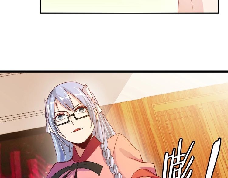 I am an Invincible Genius chapter 14
