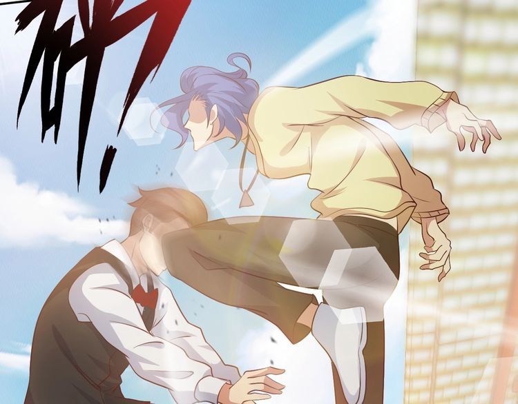 I am an Invincible Genius chapter 19