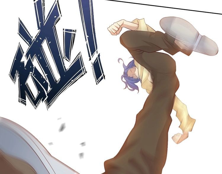 I am an Invincible Genius chapter 19