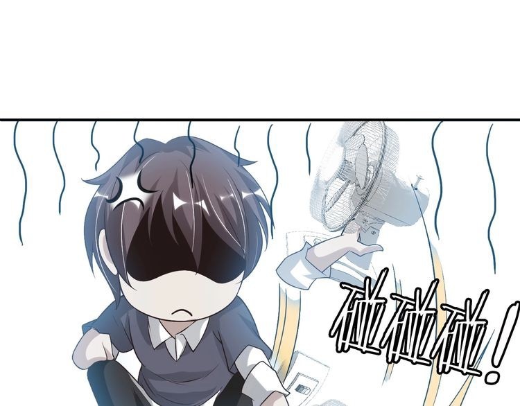 I am an Invincible Genius chapter 19