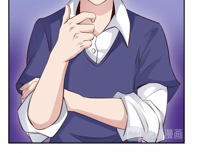 I am an Invincible Genius chapter 19