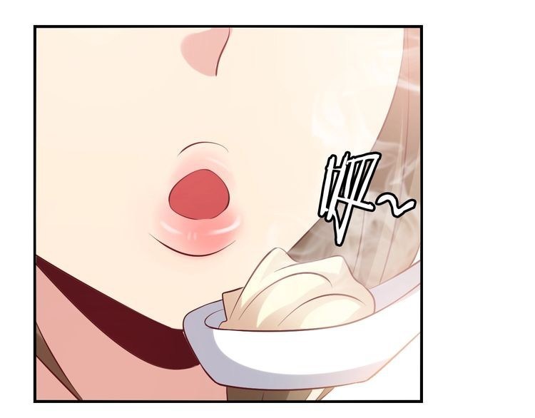 I am an Invincible Genius chapter 19