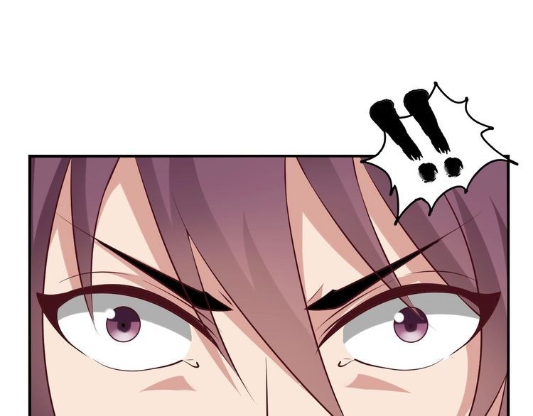 I am an Invincible Genius chapter 19