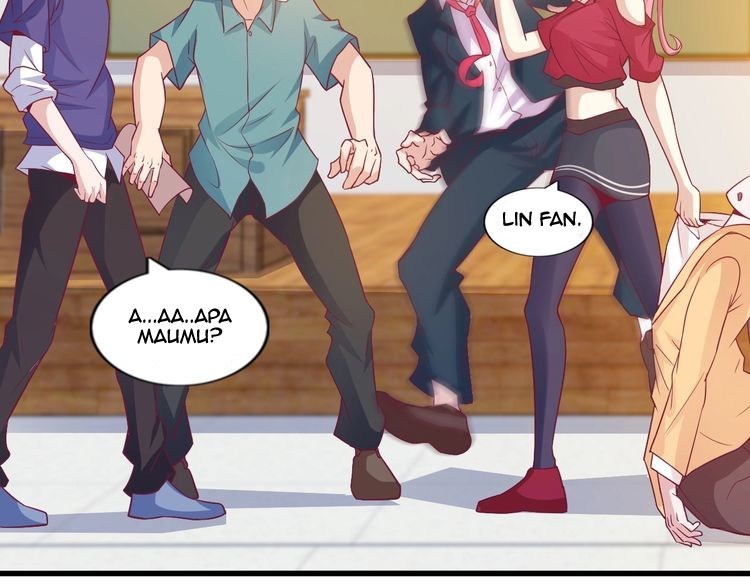 I am an Invincible Genius chapter 22