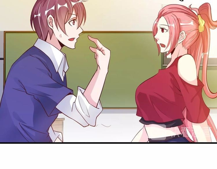 I am an Invincible Genius chapter 22
