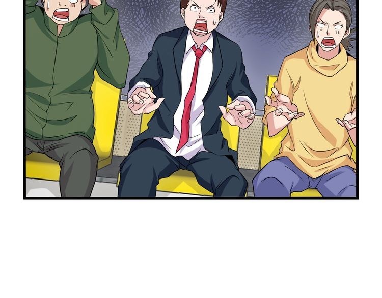 I am an Invincible Genius chapter 22