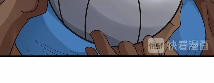 I am an Invincible Genius chapter 22