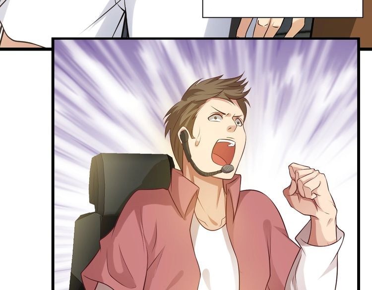 I am an Invincible Genius chapter 25