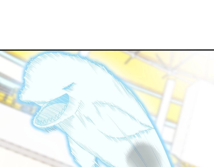 I am an Invincible Genius chapter 25