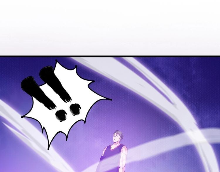 I am an Invincible Genius chapter 25