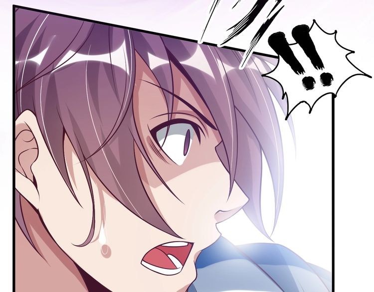 I am an Invincible Genius chapter 25