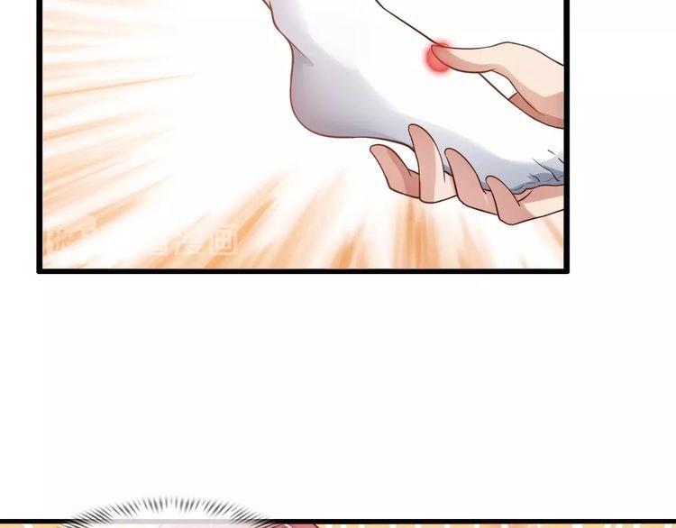 I am an Invincible Genius chapter 25