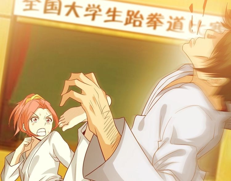 I am an Invincible Genius chapter 25