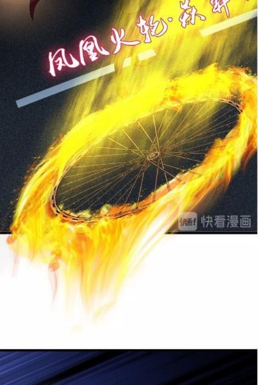 I am an Invincible Genius Chapter 33 Bahasa Indonesia