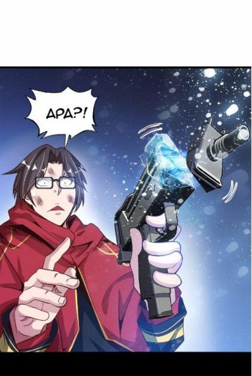 I am an Invincible Genius chapter 34
